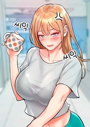 อ่านโดจิน Despise Girl ตอนที่ 11 แปลไทย