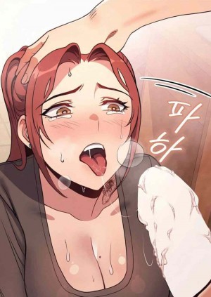 อ่านโดจิน My Life is a Piece of Cake ตอนที่ 2 แปลไทย