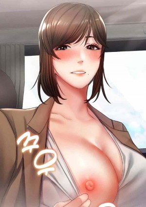 อ่านโดจิน Could You Please Touch Me There ตอนที่ 8 แปลไทย