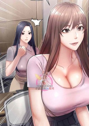 อ่านโดจิน Could You Please Touch Me There ตอนที่ 9 แปลไทย