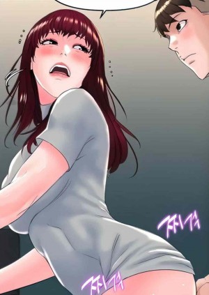 อ่านโดจิน Frequency ตอนที่ 18 แปลไทย