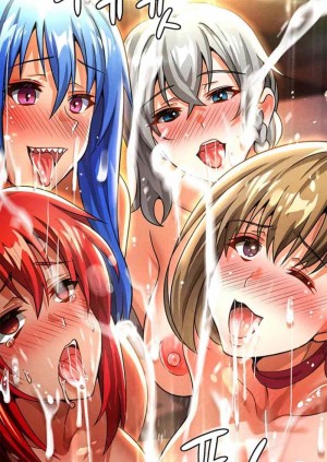 อ่านโดจิน เบื่อแล้วตี้ผู้กล้า อยากเป็นขี้ข้าจอมมาร 54 (จบ) แปลไทย