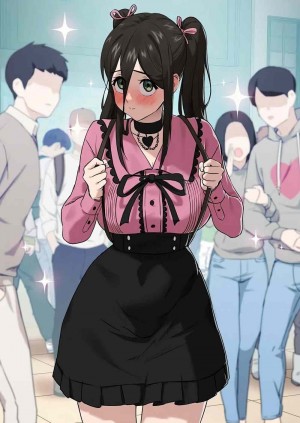 อ่านโดจิน After Work Love Affairs ตอนที่ 3 แปลไทย