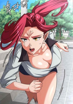 อ่านโดจิน กลับมาเกิดเป็นผู้กล้าสายเงี่ยน 91 แปลไทย