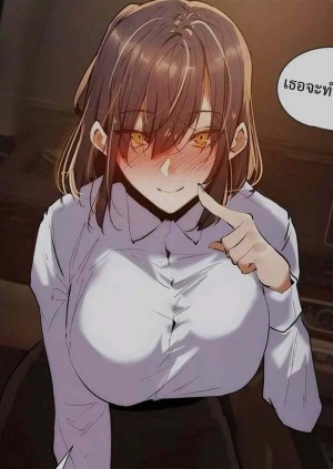 อ่านโดจิน Let’s Do it After Work ตอนที่ 16 แปลไทย