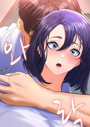 อ่านโดจิน Not at Work ตอนที่ 3 แปลไทย