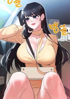 อ่านโดจิน My Wife is a Teacher ตอนที่ 13 แปลไทย