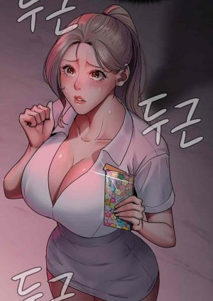 อ่านโดจิน Night Hospital ตอนที่ 39 แปลไทย