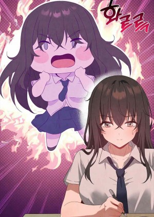 อ่านโดจิน Pleasure up! ตอนที่ 23 แปลไทย