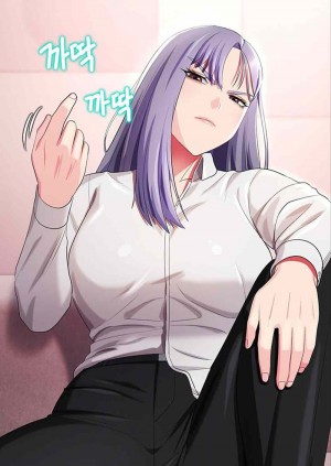 อ่านโดจิน Sorcery: A Yokai Harem ตอนที่ 17 แปลไทย