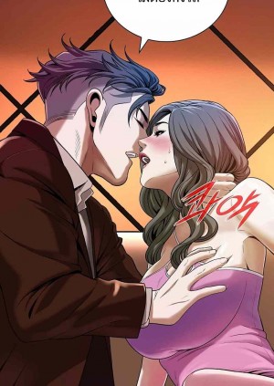 อ่านโดจิน Bastard ตอนที่ 2 แปลไทย