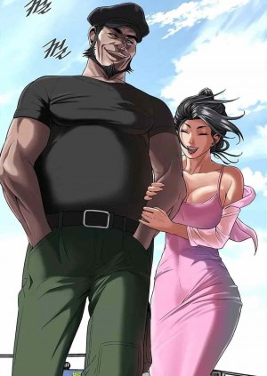 อ่านโดจิน Bastard ตอนที่ 3 แปลไทย