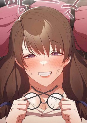 อ่านโดจิน Not This Way ตอนที่ 55 แปลไทย