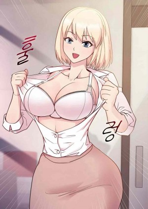 อ่านโดจิน Playing with my manager ตอนที่ 8 แปลไทย