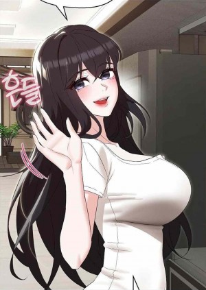 อ่านโดจิน My Wife is a Teacher ตอนที่ 21 แปลไทย