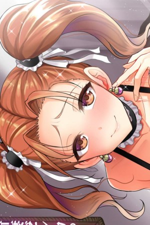 อ่านโดจิน บริการนวดจากเจสสิก้า แปลไทย