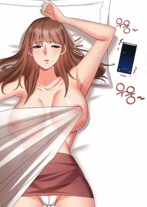 อ่านโดจิน The High Society ตอนที่ 8 แปลไทย