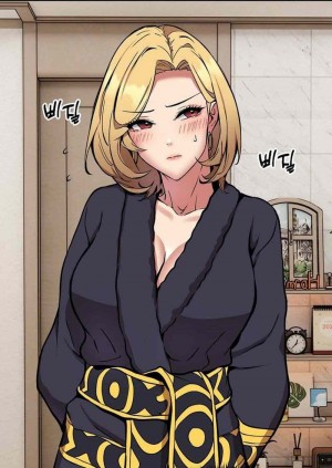 อ่านโดจิน Driver in the New City ตอนที่ 11 แปลไทย