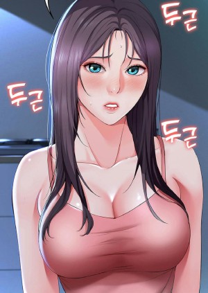 อ่านโดจิน ไดอารี่หอพัก 22 แปลไทย