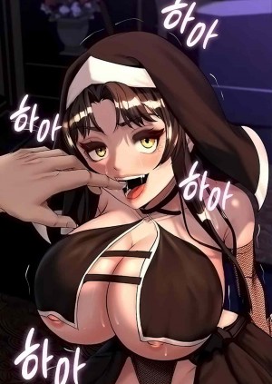 อ่านโดจิน Corruption in the Dungeon ตอนที่ 6 แปลไทย