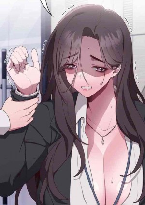 อ่านโดจิน Office Shitbag Alert ตอนที่ 1 แปลไทย