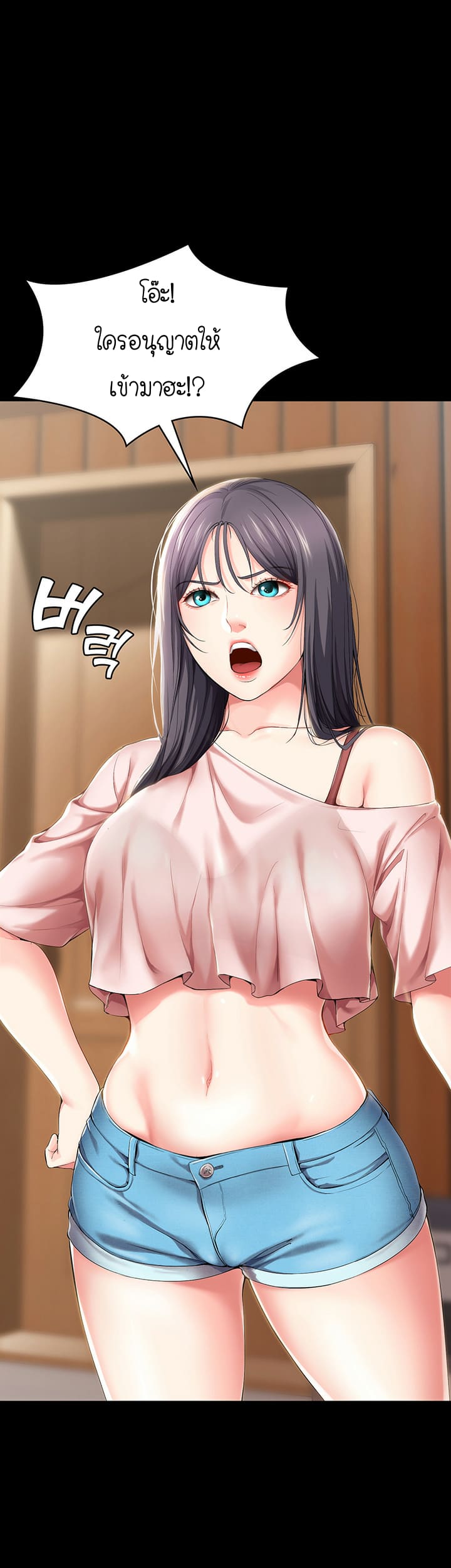 อ่านมังฮวา ไดอารี่หอพัก 26 (Boarding Diary Ep.26) แปลไทย การ์ตูนโป๊ หน้าแรก
