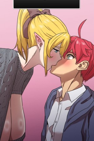 อ่านโดจิน มารุคุง 2 - ความรู้สึกที่แท้จริง แปลไทย