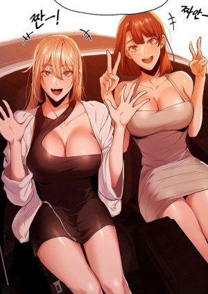 อ่านโดจิน ขอโทษนะครับ...มีห้องว่างให้เช่าไหม? 2 แปลไทย