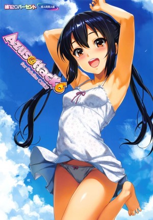 อ่านโดจิน น้องเพื่อนสาว 6 แปลไทย