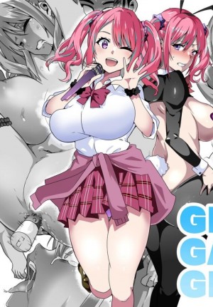 อ่านโดจิน ฉันจะเป็นไอดอลเพื่อทุกคน แปลไทย