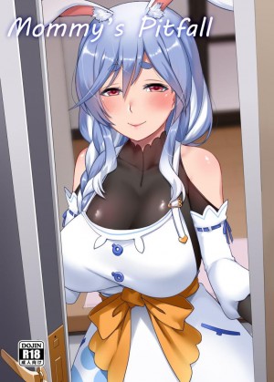 อ่านโดจิน กับดักของหม่าม๊า แปลไทย