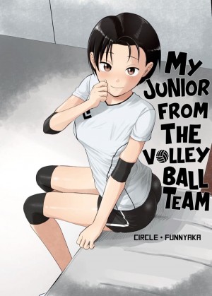 อ่านโดจิน Volley-bu no Kouhai แปลไทย