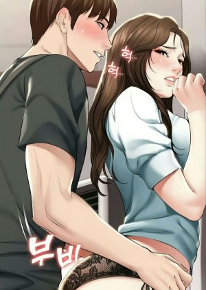 อ่านโดจิน ไดอารี่หอพัก 43 แปลไทย