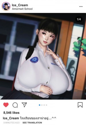 อ่านโดจิน ไดอารี่โรงเรียนไทย 1 แปลไทย