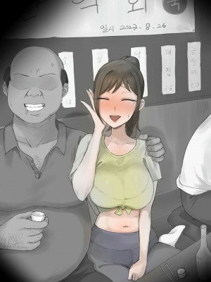 อ่านโดจิน อัลบัมลับของแฟนสาว แปลไทย