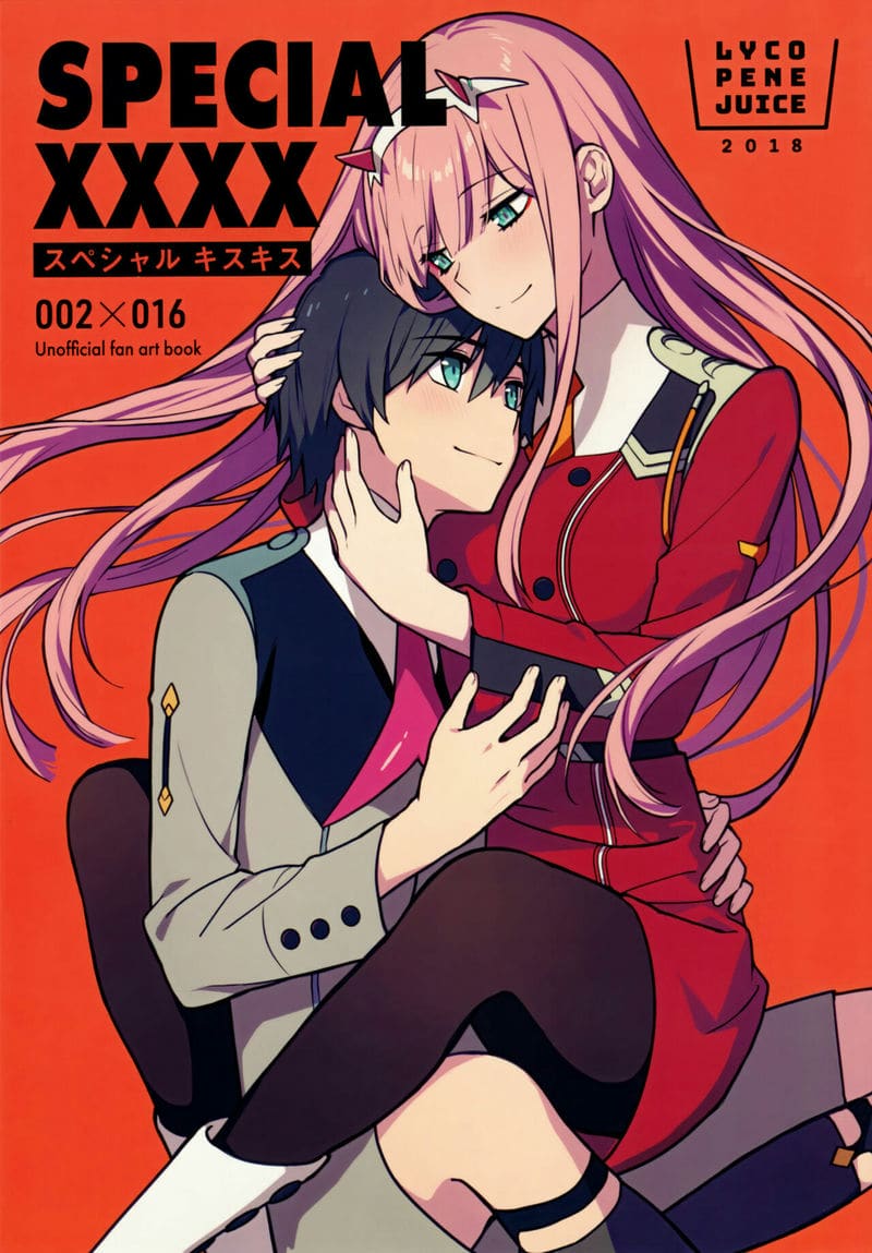 อ่านโดจิน แค่กลิ่นก็หลงใหล (SPECIAL XXXX (DARLING in the FRANXX)) แปลไทย การ์ตูนโป๊ หน้าแรก