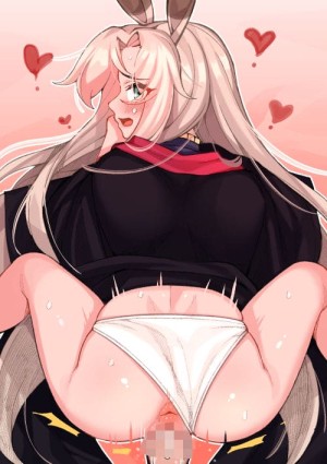 อ่านโดจิน มันเป็นโชคชะตา แปลไทย