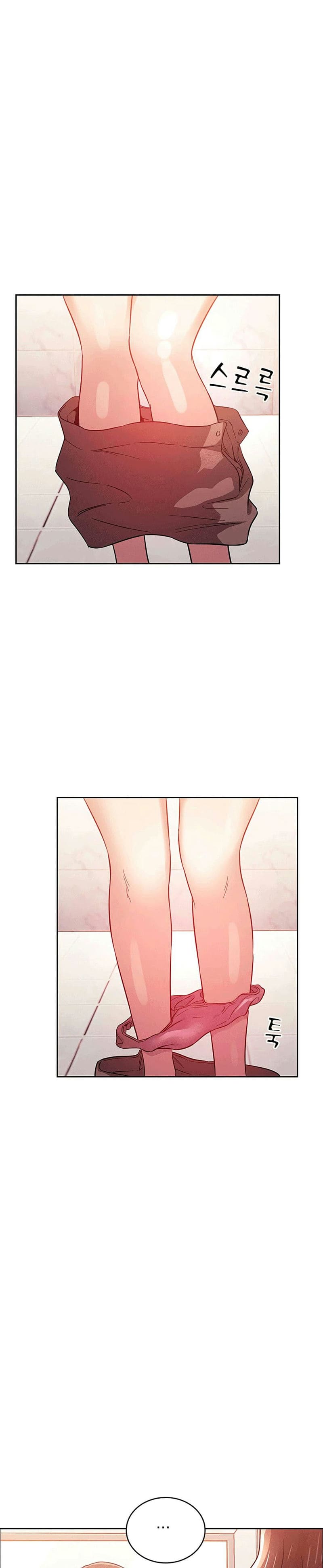 ล่าสาวรุ่นแม่ 15 (Mother Hunting Ch.15) แปลไทย การ์ตูนโป๊ หน้า 22