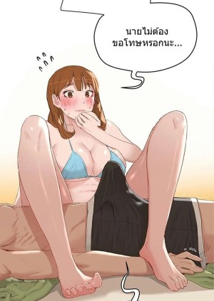 อ่านโดจิน หน้าร้อนนี้ทำดีกันดีกว่า 16 แปลไทย