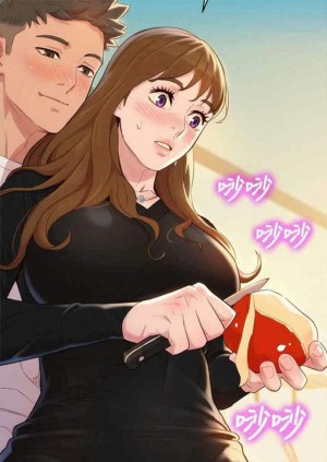 อ่านโดจิน พี่สาวข้างบ้าน 110 แปลไทย