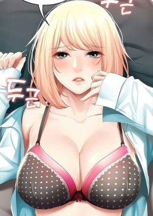 อ่านโดจิน ไดอารี่หอพัก 61 แปลไทย