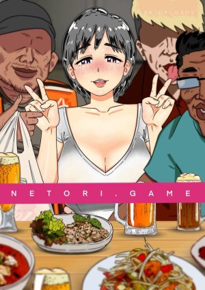 อ่านโดจิน แฟนผมชวนเพื่อนที่ทำงานมาบ้าน แต่ผมดันติดงานซะงั้น แปลไทย