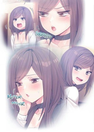 อ่านโดจิน ผู้ชายขายน้ำ 22 แปลไทย