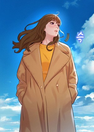 อ่านโดจิน พี่สาวข้างบ้าน 155 แปลไทย