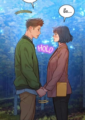 อ่านโดจิน พี่สาวข้างบ้าน 159 แปลไทย