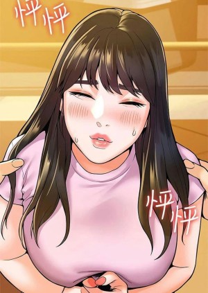 อ่านโดจิน เรื่องวุ่นๆกับหนุ่มดุ้นใหญ่ 49 แปลไทย