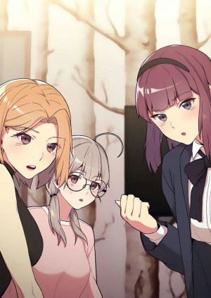 อ่านโดจิน What Do I Do Now? 1 แปลไทย