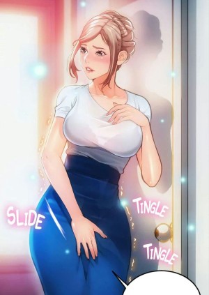 อ่านโดจิน Corner Shop 2 แปลไทย