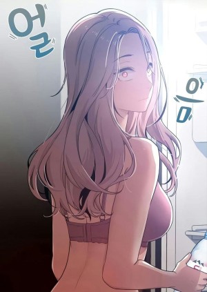 อ่านโดจิน รักวุ่นๆ..ไอ้หนุ่มติวเตอร์ 26 แปลไทย