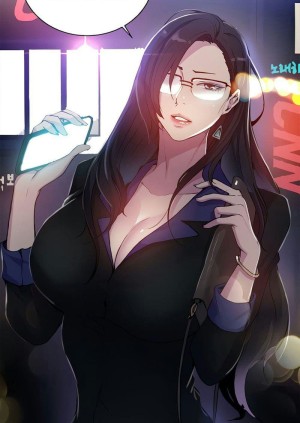 อ่านโดจิน บทเรียนลับ 105 แปลไทย